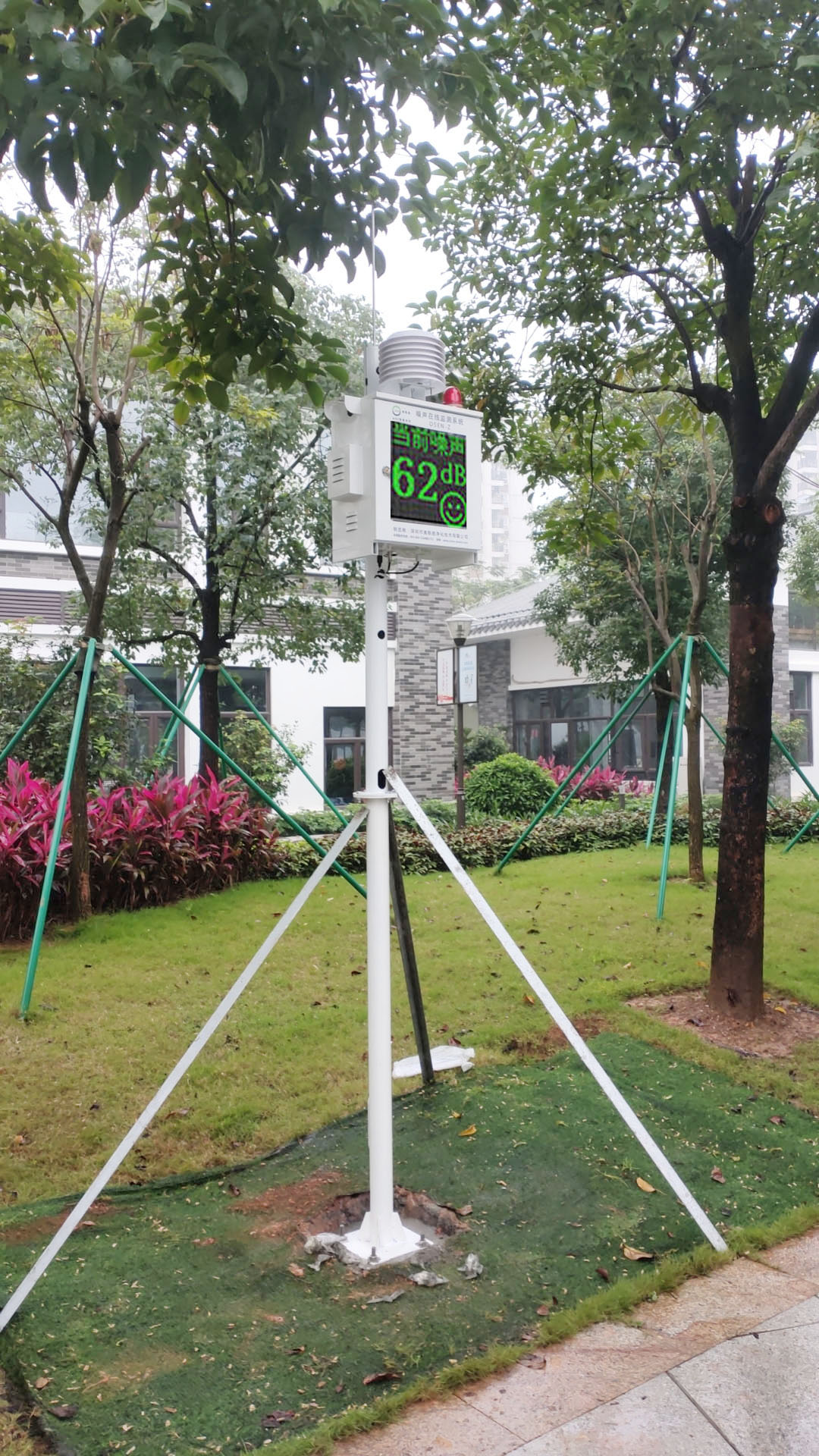 社會(huì)生活類(lèi)聲環(huán)境監(jiān)測(cè)典型案例 | 江門(mén)市某公園安裝噪聲自動(dòng)監(jiān)測(cè)系統(tǒng)-解決公園噪聲擾民難題 推動(dòng)智慧公園建設(shè)